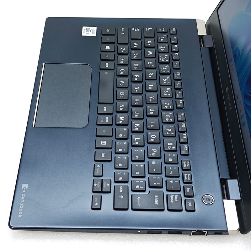 dynabook（ダイナブック） 訳あり 中古パソコン 東芝/Dynabook