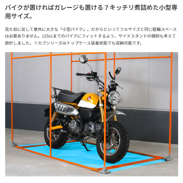 ドッペルギャンガー（DOPPELGANGER） 【メーカー直送】ドッペル