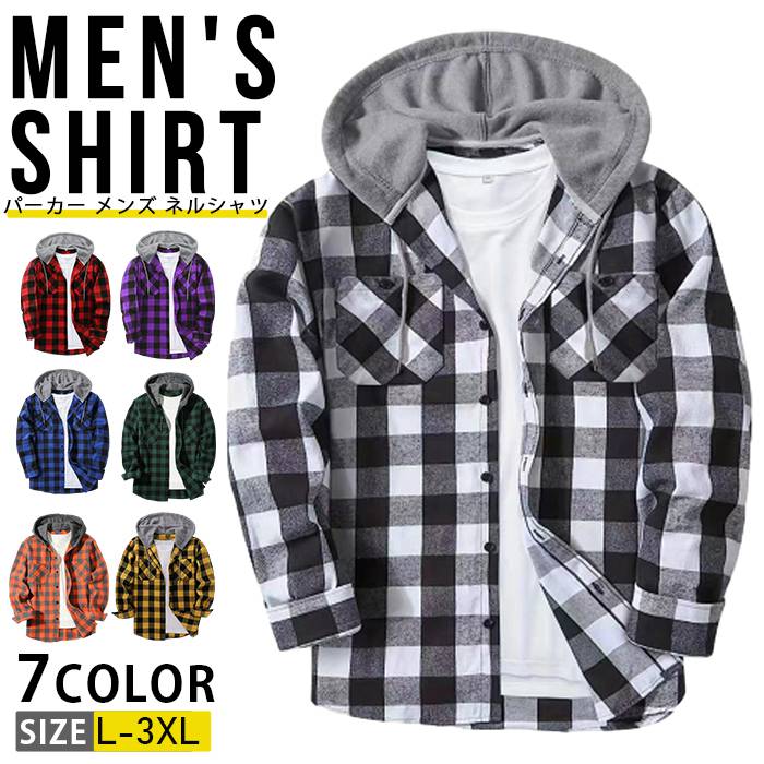 シャツ パーカー 長袖 シャツパーカー メンズ ネルシャツ フード付き