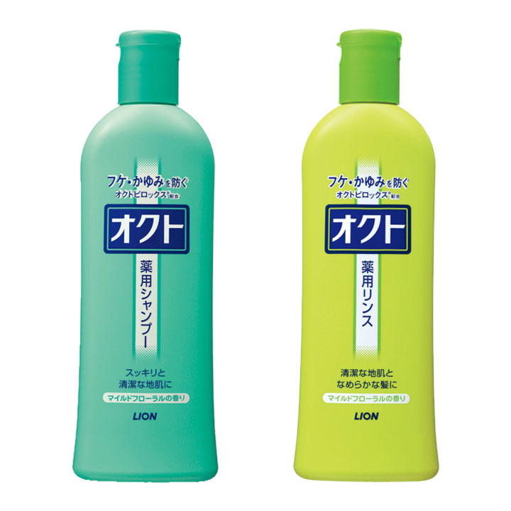 オクト 選べるボトル2本セット 薬用 シャンプー リンス フケ かゆみ