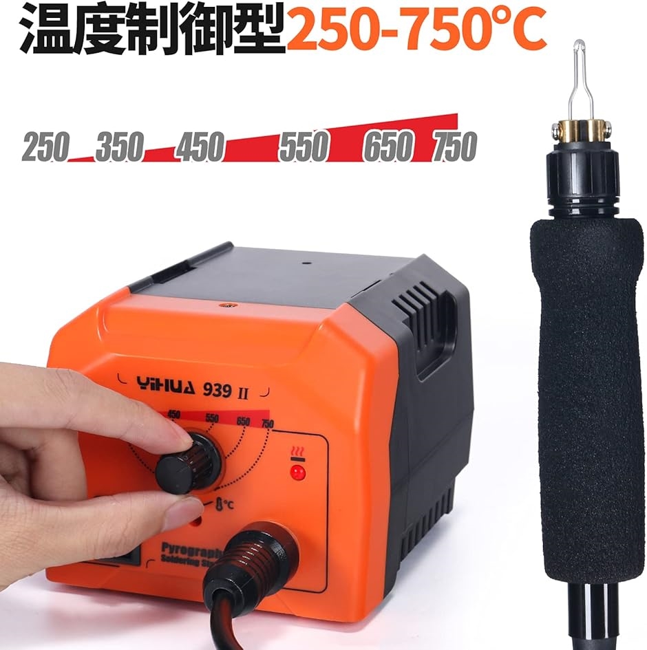 939 IIウッドバーニング 20種類のペン先を含み 電熱ペンは温度制御型