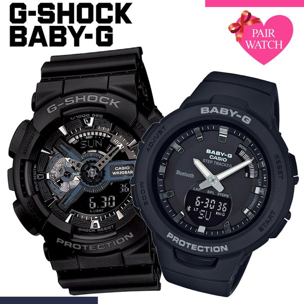 G-SHOCK ペアウォッチ Gショック ベビーG 腕時計 時計 Baby-G ベイビー