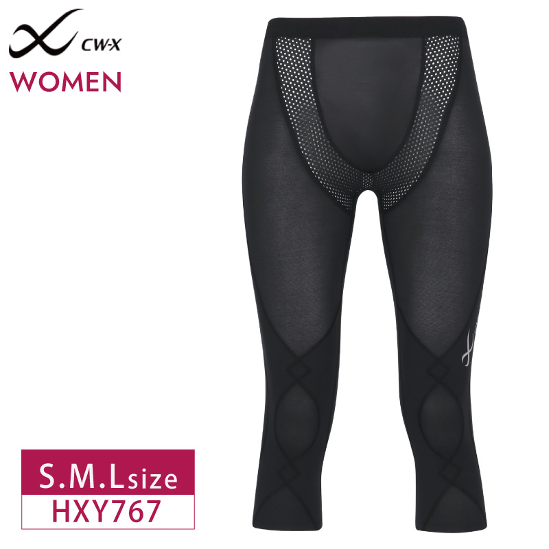 CW-X ワコール レディース スポーツタイツHXY767 wacoal cwx シー