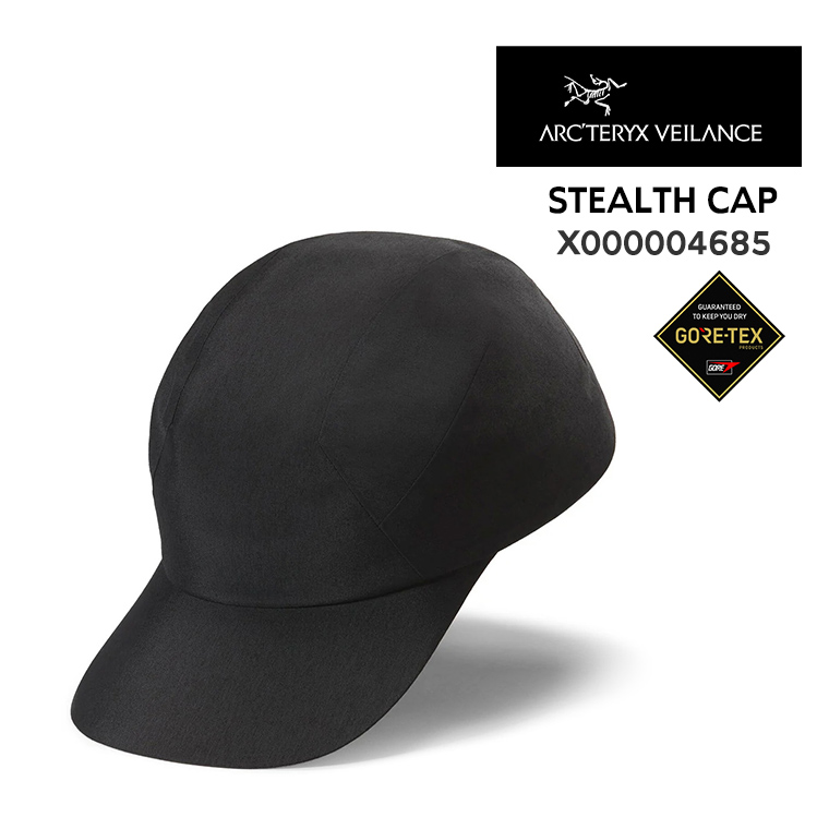 ARC'TERYX VEILANCE（アークテリクス ヴェイランス） アークテリクス