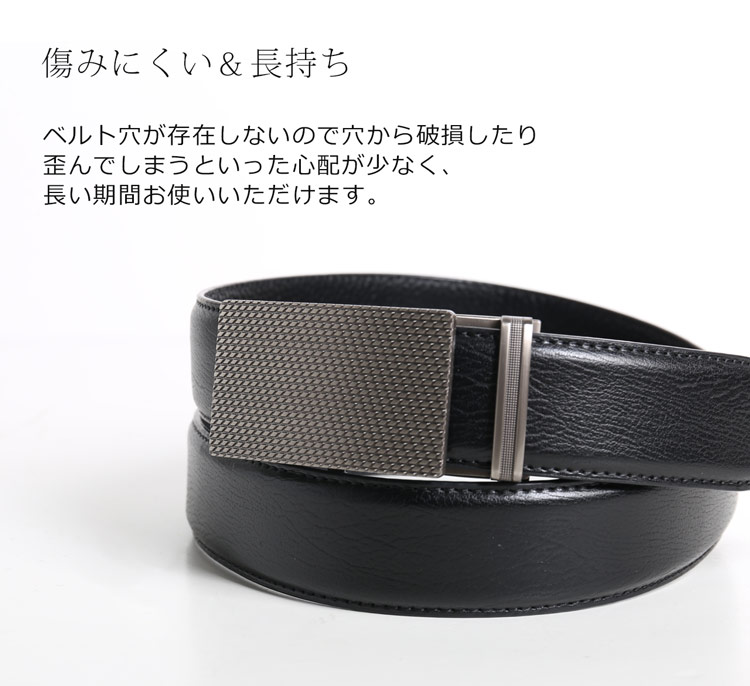 sankyo shokai（三京商会） [28h限定10%off]ベルト メンズ オート