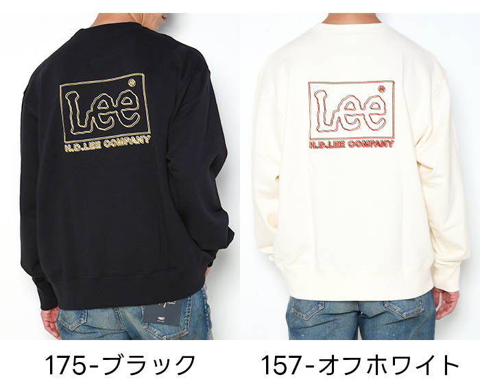 Lee（リー） Leeロゴ バックエンブロイダリースウェット 刺繍ロゴ