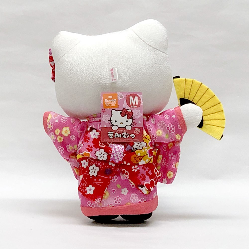 キティ ぬいぐるみ 人形 キティちゃん ピンクの着物 Mサイズ : 日本の
