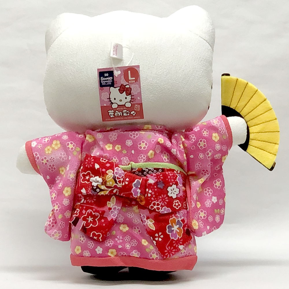 キティ ぬいぐるみ 人形 キティちゃん ピンクの着物 Lサイズ : 日本の