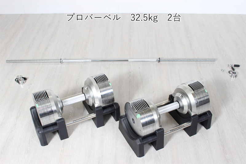 ライシン 】スタッフレビュー|あの人気ダンベルがバーベルに？！専用