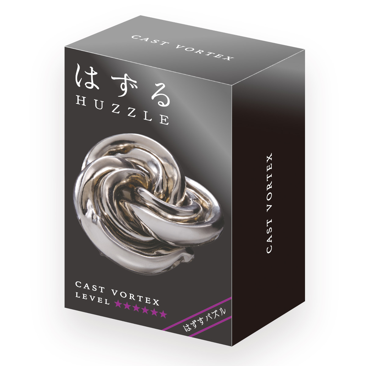 ハナヤマ 知恵の輪 ハズル キャスト ヴォルテックス 難易度6 （ ちえの