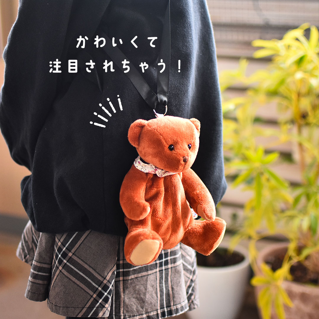 子供 ポシェット ポーチ ままごと 女の子 男の子 移動ポケット 小学生