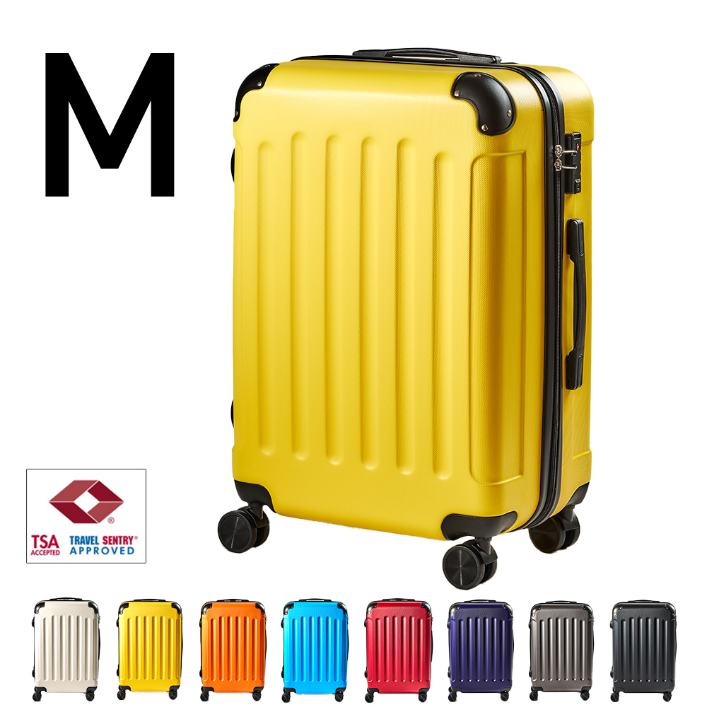 スーツケース Mサイズ 容量56L 送料無料 suitcase エコノミック 軽量