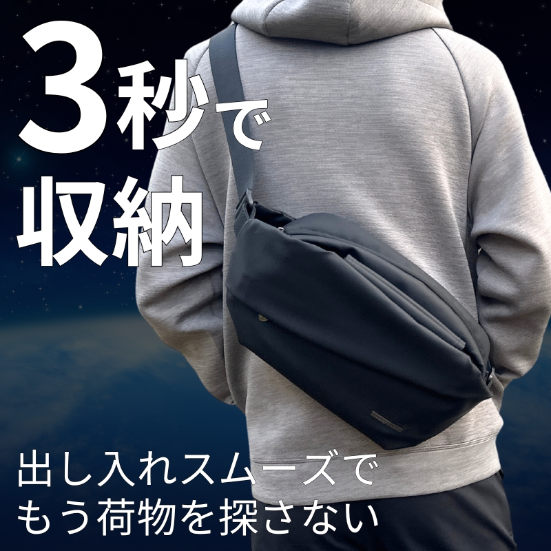 NIG公式】QUICK PACK 9 クイックパック9 ボディバッグ ショルダー