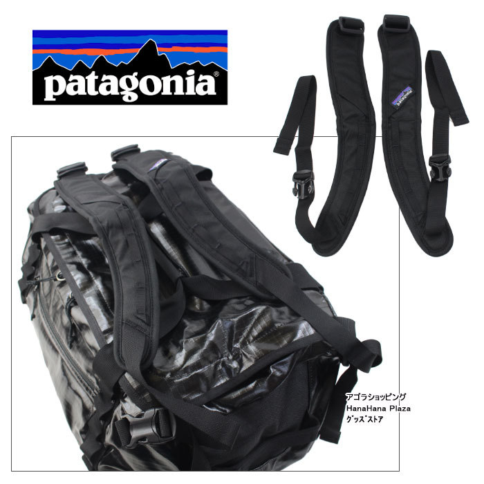 patagonia（パタゴニア） バッグ 49338 ボストンバッグ ブラックホール
