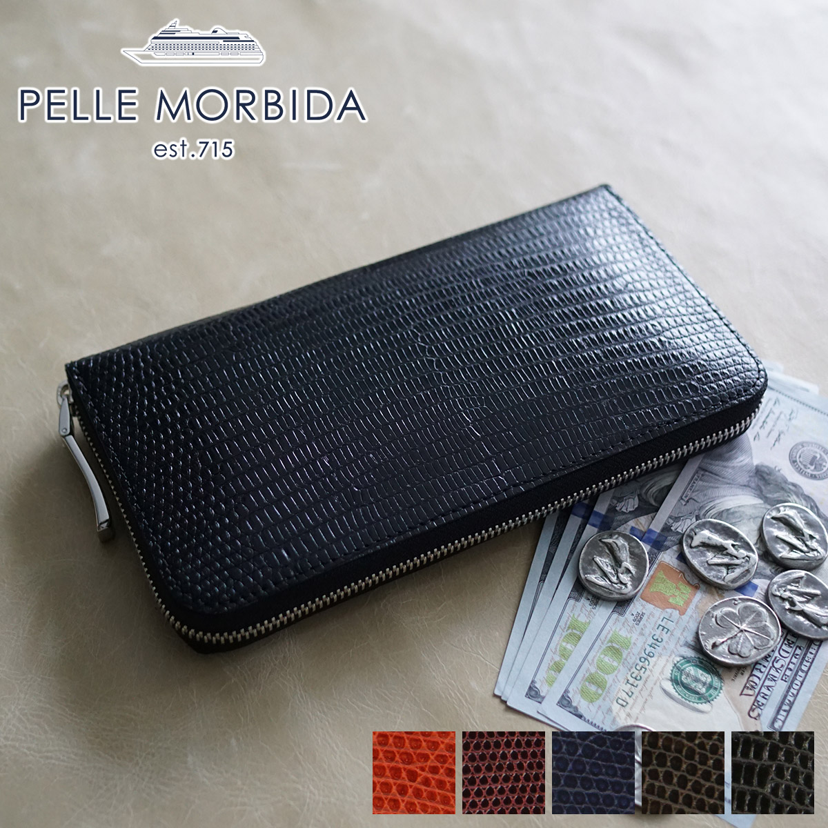 PELLE MORBIDA（ペッレ モルビダ） Barca バルカ リザードレザー