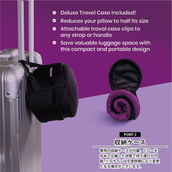 Cabeau 送料無料 正規品 cabeau EVOLUTION COOL カブー