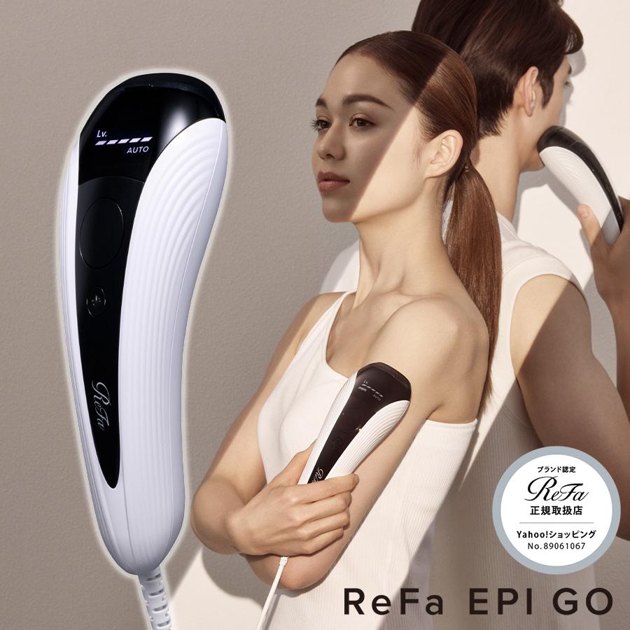 IKKOプロデュース MEラボンアイ / IKKO 目元美顔器 目 美顔器 美容