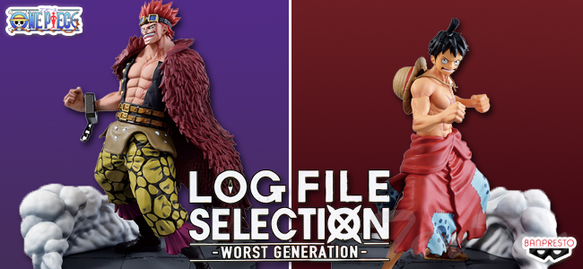 BANPRESTO（バンプレスト） ワンピース LOG FILE SELECTION WORST
