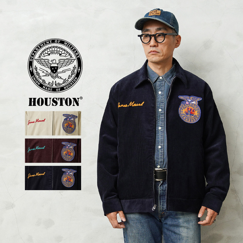 HOUSTON（ヒューストン） 51448 コーデュロイ EMBROIDERY ジャケット
