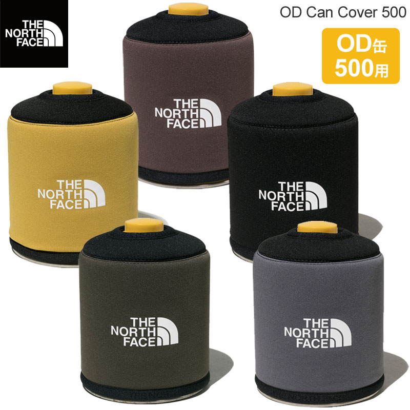 THE NORTH FACE（ザ ノースフェイス） キャンプ用品 ガス缶カバー OD缶