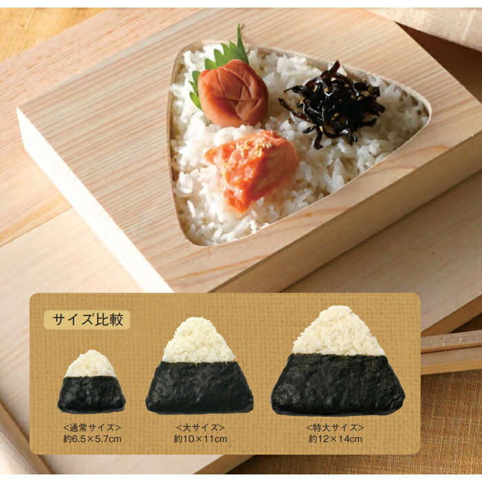 金正陶器 モンポケ食器ギフトセット 050740 【ポケットモンスター