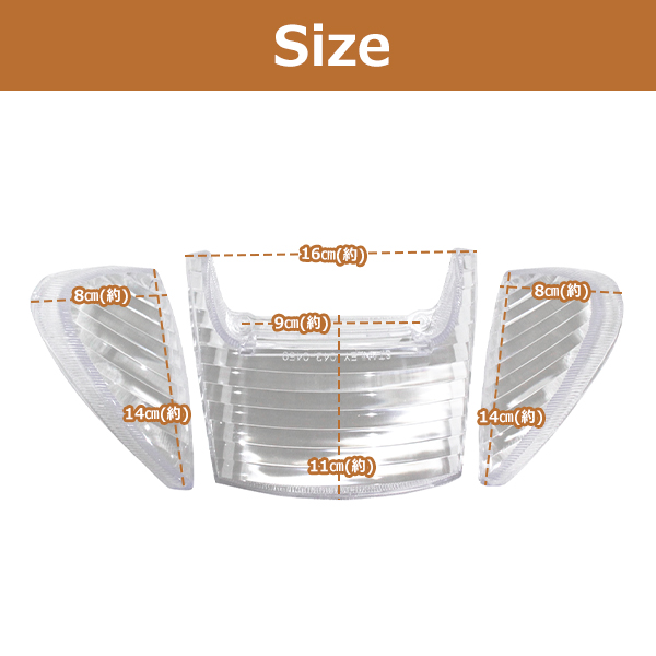 ライブディオ AF34/AF35 ZX クリア テール ウインカー レンズ 3点