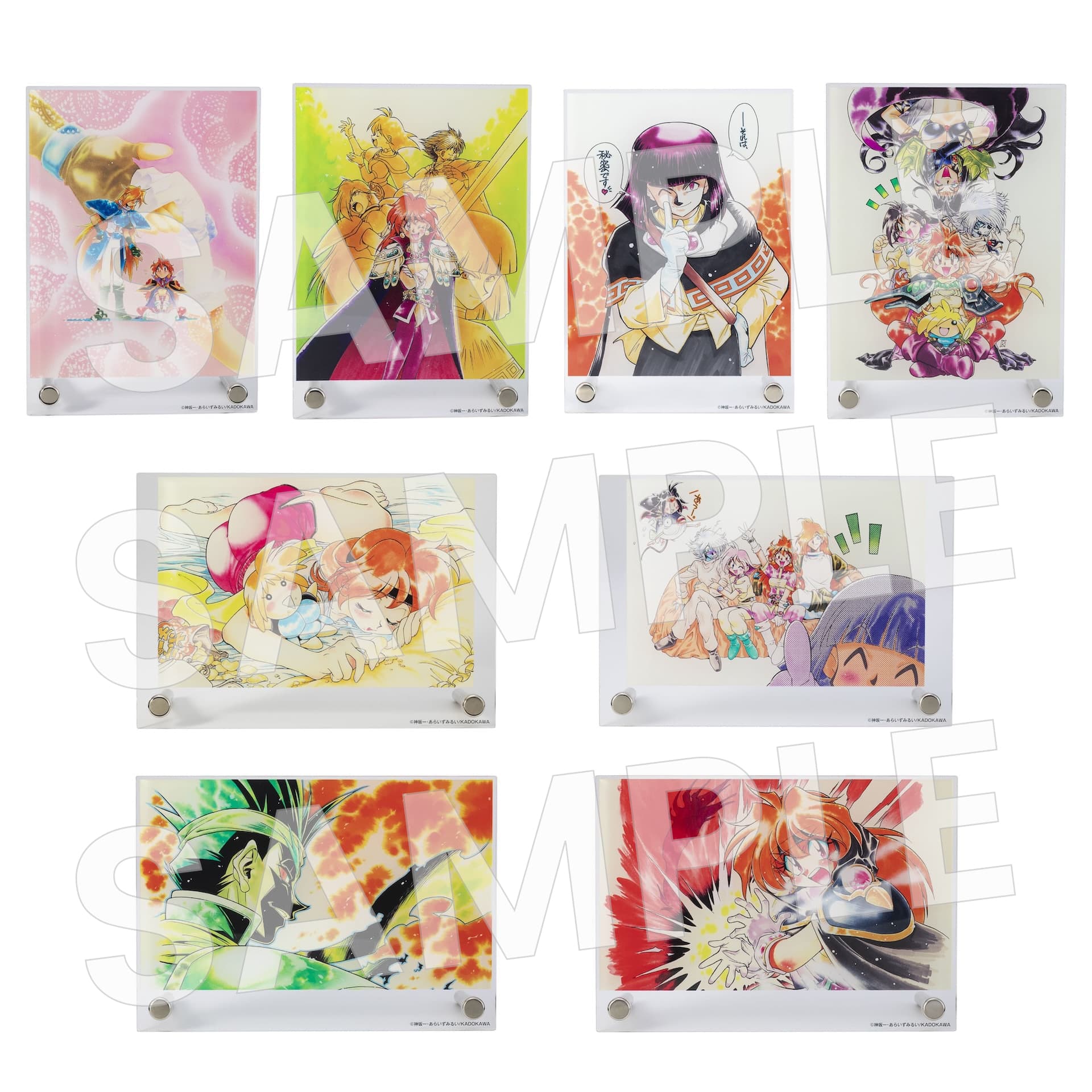 スレイヤーズ展 ごぅずおん トレーディング アクリルコースター 9種