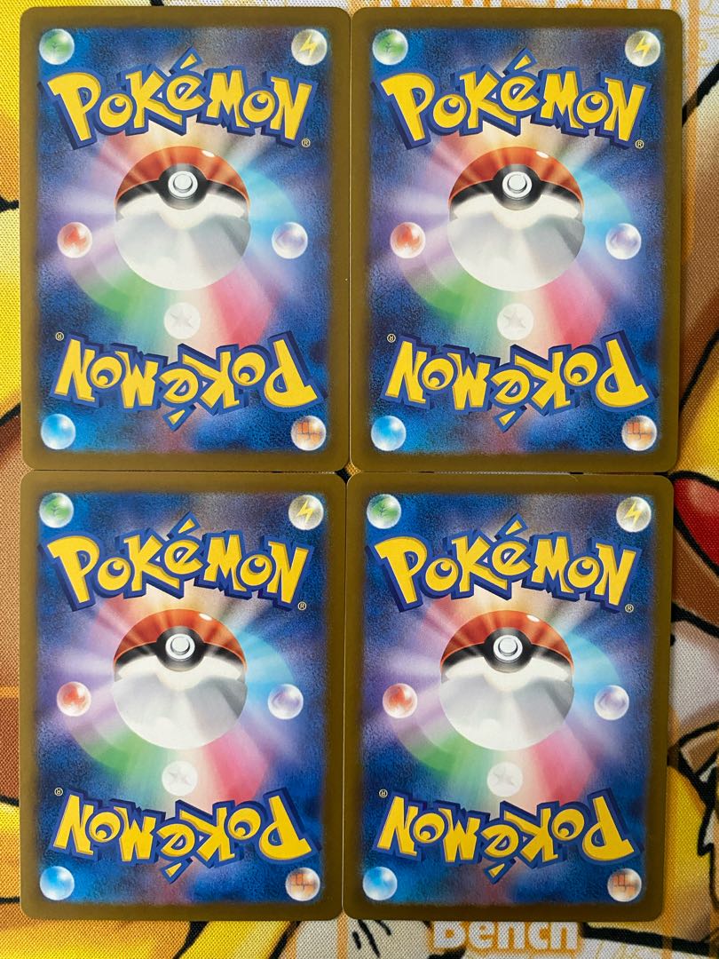 ポケモンカード デルビル ヘルガー 1枚の通販 カードマスター バラ売り