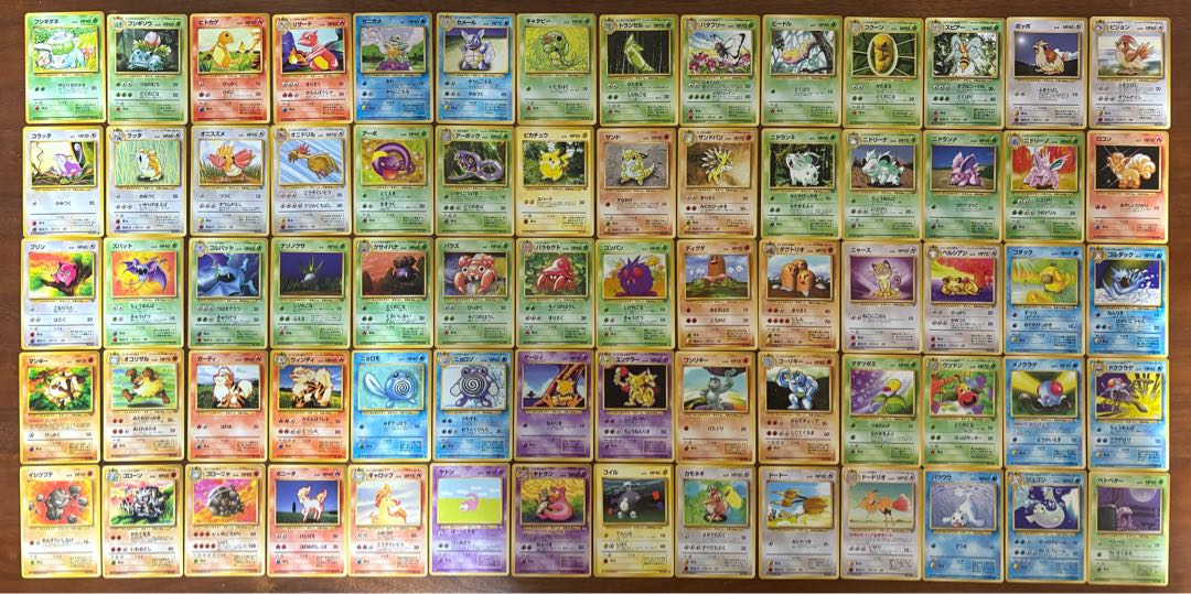 ポケカ旧裏の151匹セミコンプセット(リザードン＆フシギバナ