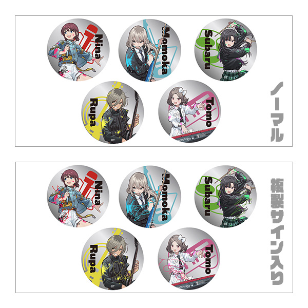 ガールズバンドクライ】2ndライブ 缶バッジ(全10種ランダム1個): 雑貨