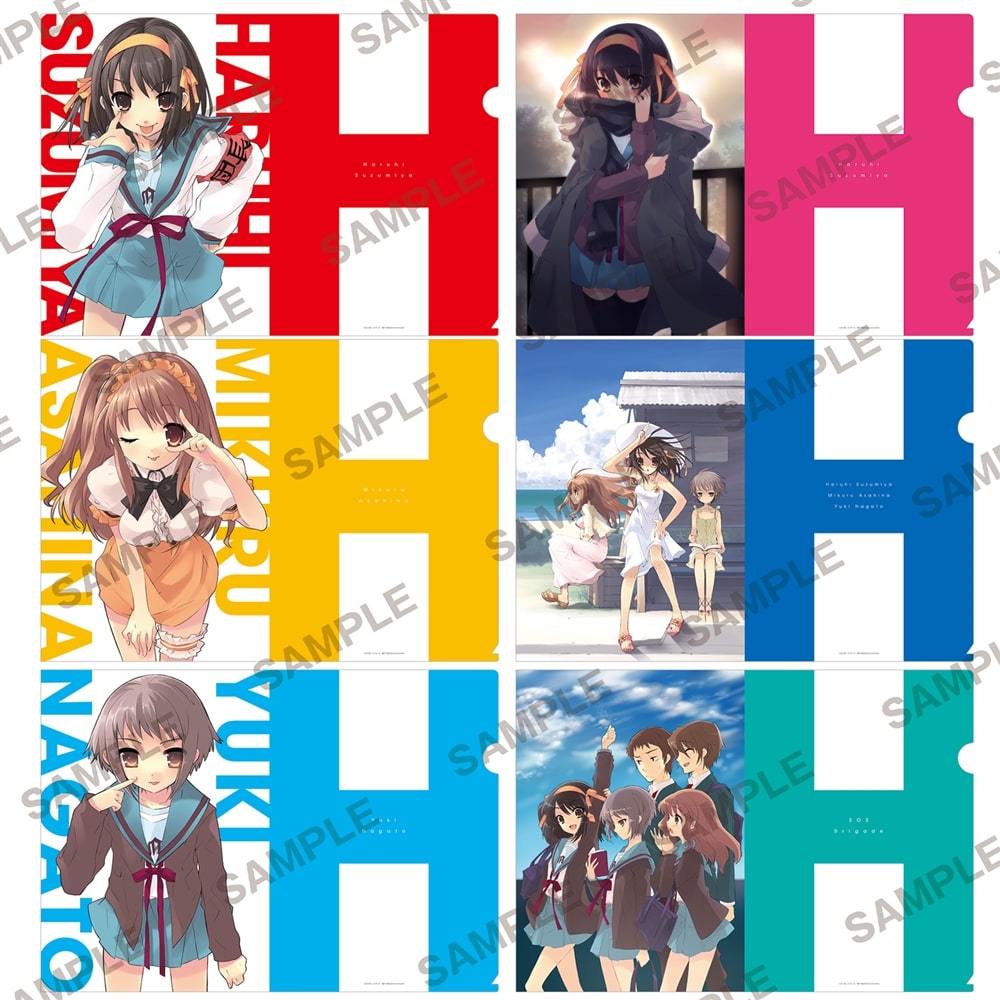 角川スニーカー文庫30周年感謝祭「涼宮ハルヒの憂鬱」クリアファイル