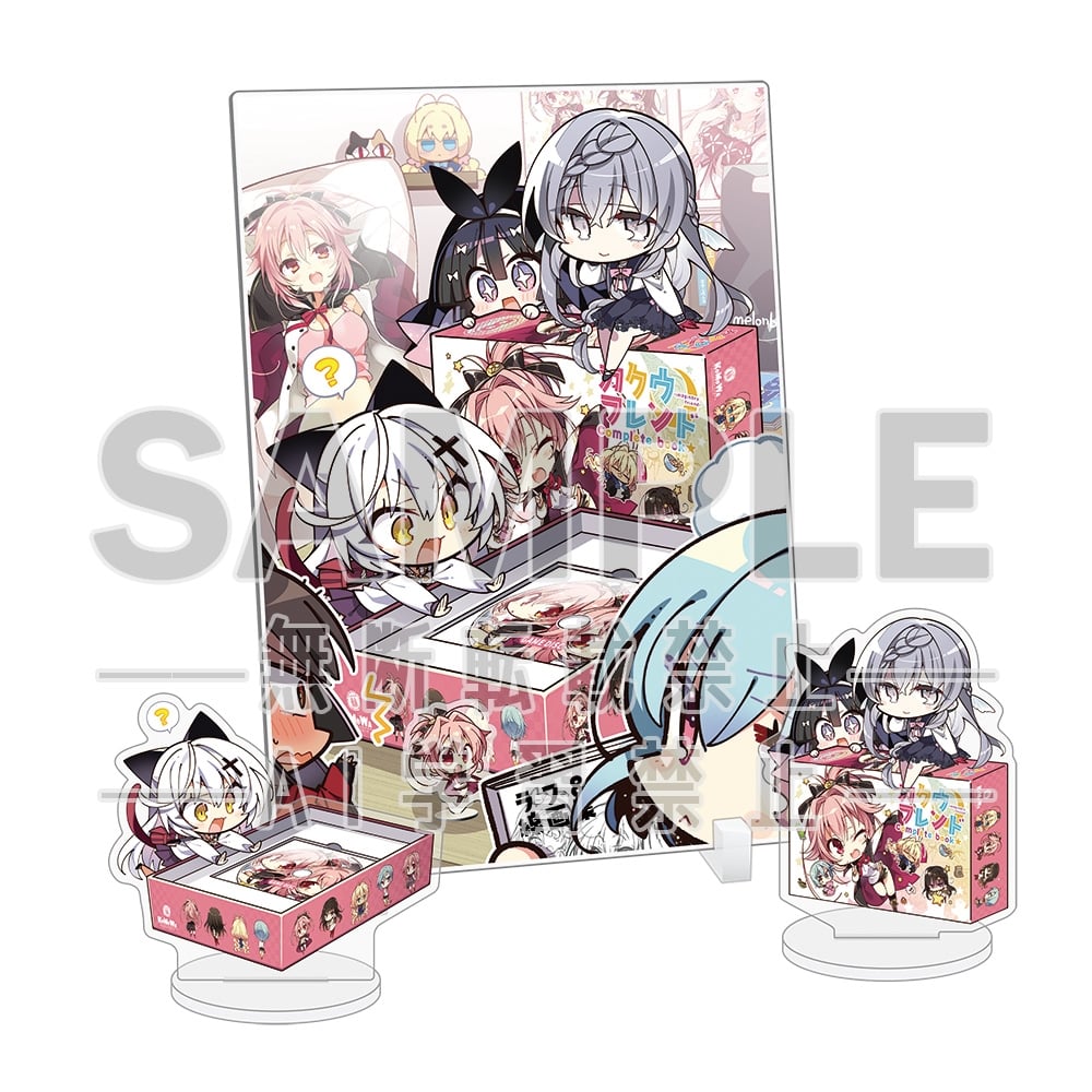 電撃萌王2025年10月号誌上通販 こもわた遙華 描き下ろし 天真爛漫な