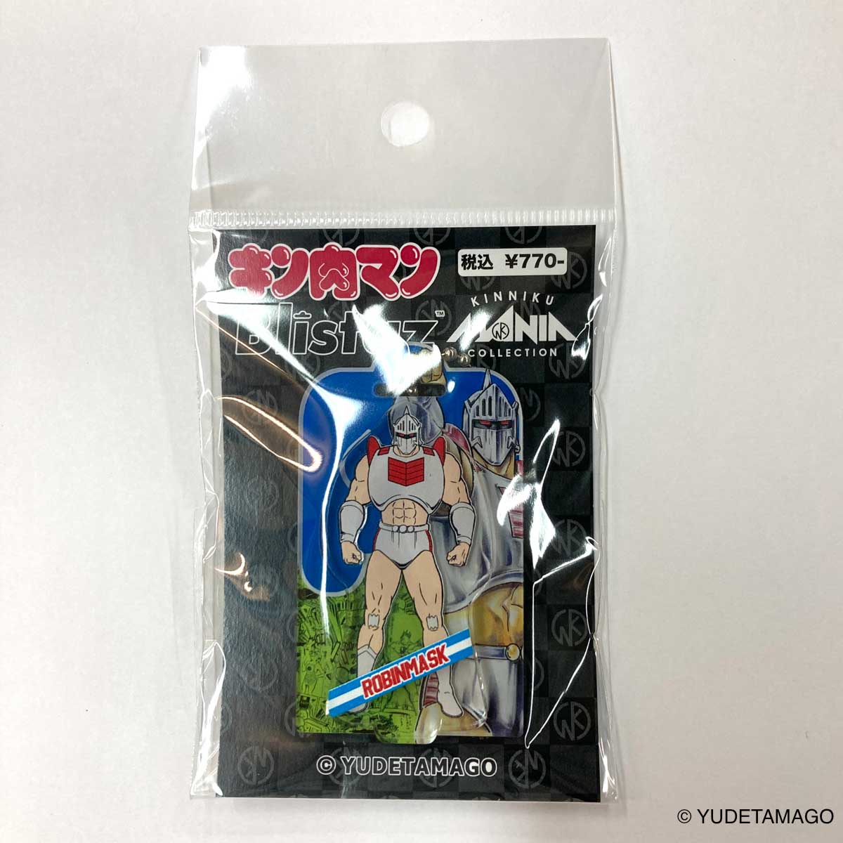 タッグトロフィー 1/14スケール – キン肉マン公式オンラインストア