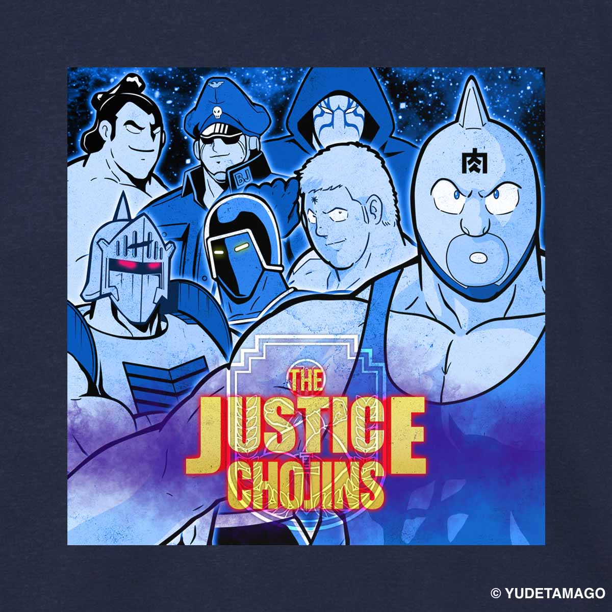 KMC キン肉マン 29（フク）袋 2025 正義超人ver. – キン肉マン公式