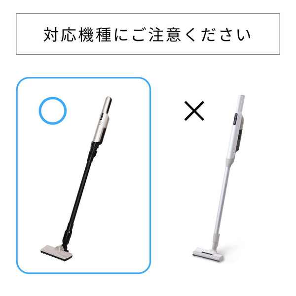 部品・消耗品 | シロカオンラインストア