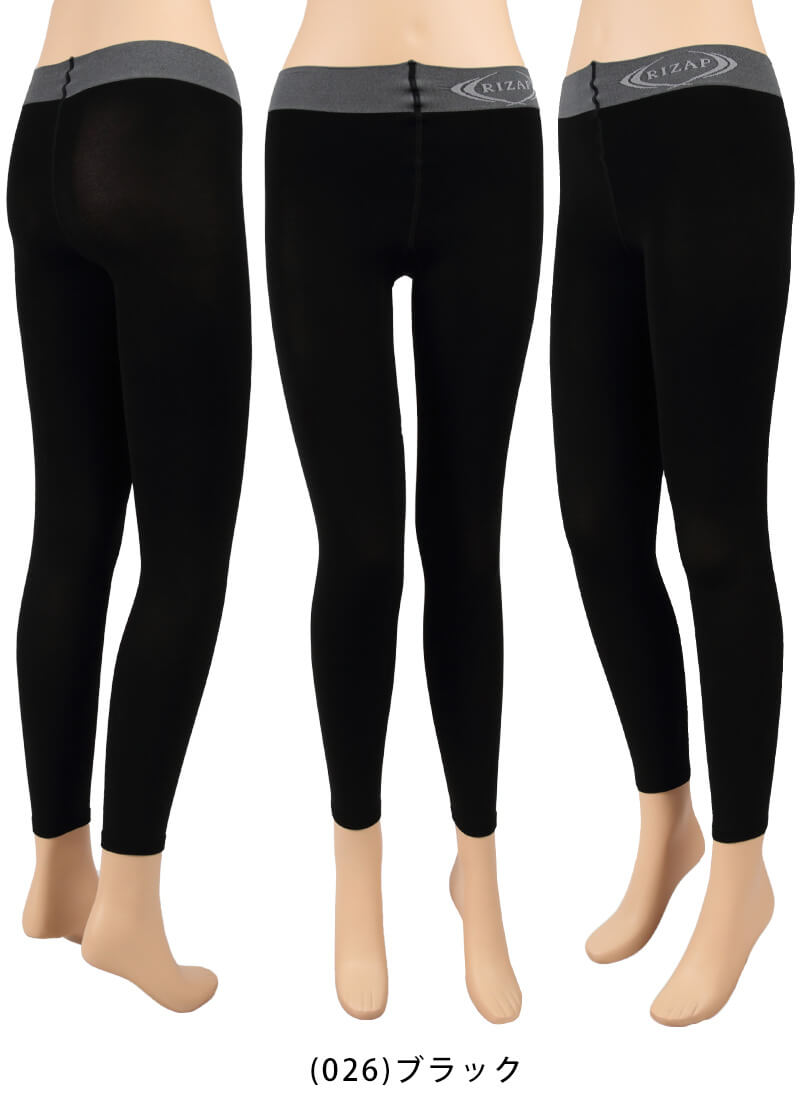 グンゼ ライザップ 80デニール 着圧レギンス M-L～L-LL (ムーブ