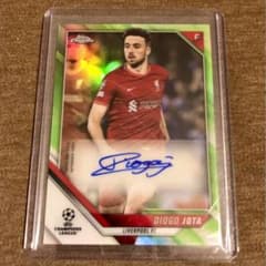 m24640982751_1.jpg?1705764118