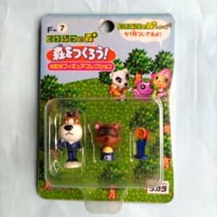 m22164192323_1.jpg?1717933675