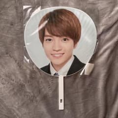 西畑大吾 うちわ - メルカリ