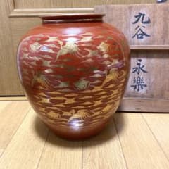 m37831866625_1.jpg?1706442794