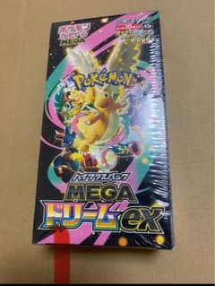 シュリンク品 ポケモンカードゲーム MEGA ドリームEX 10パック入り