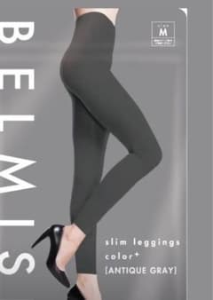 BELMIS スリムレギンス LLBサイズ アンティークグレー - メルカリ