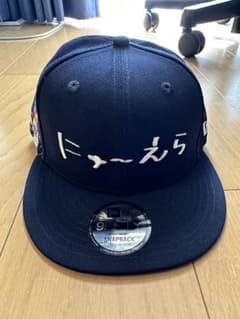 新品未使用】つば九郎キャップ NEW ERA 9FIFTY - メルカリ