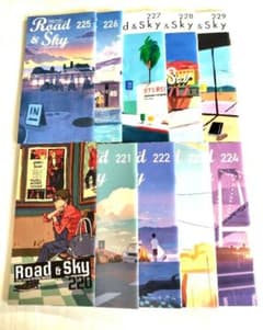 浜田省吾ファンクラブ会報誌 No.220〜229 10冊セット - メルカリ