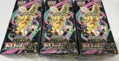 ポケモンカードゲーム メガドリームex 3box新品未開封 シュリンク付き