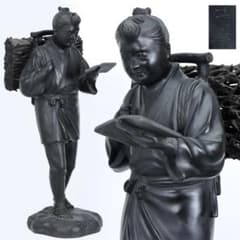 m50917205517_1.jpg?1760921574