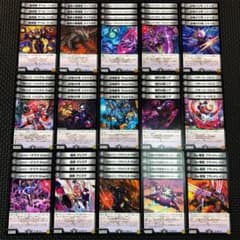 2408A0107)闇単マフィ・ギャング・レクスターズ デッキパーツ - メルカリ