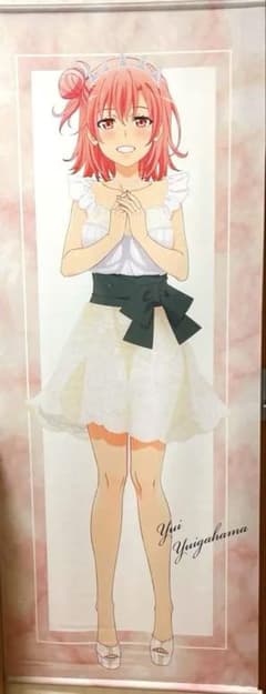 m69829783376_1.jpg?1770891491