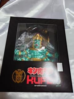 アシュラマンKUFC28キン肉マン2世通常アシュラマンリボーン叫び