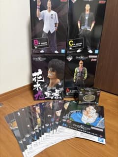 クローズ&WORST 1番くじランドワン賞花木九里虎 坊屋春道 花澤三郎